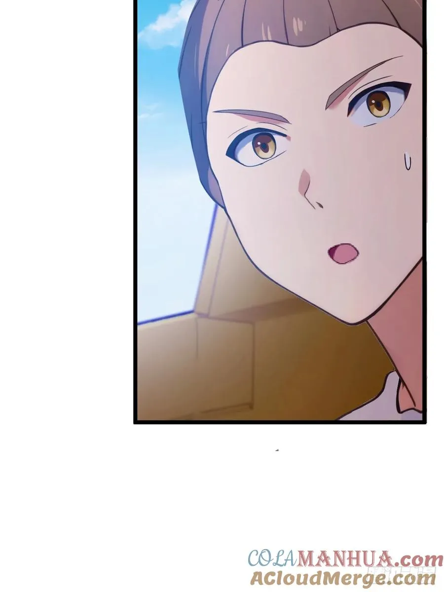 你什么档次敢在我七个师姐面前装漫画,第72话 路怒症女司机1图