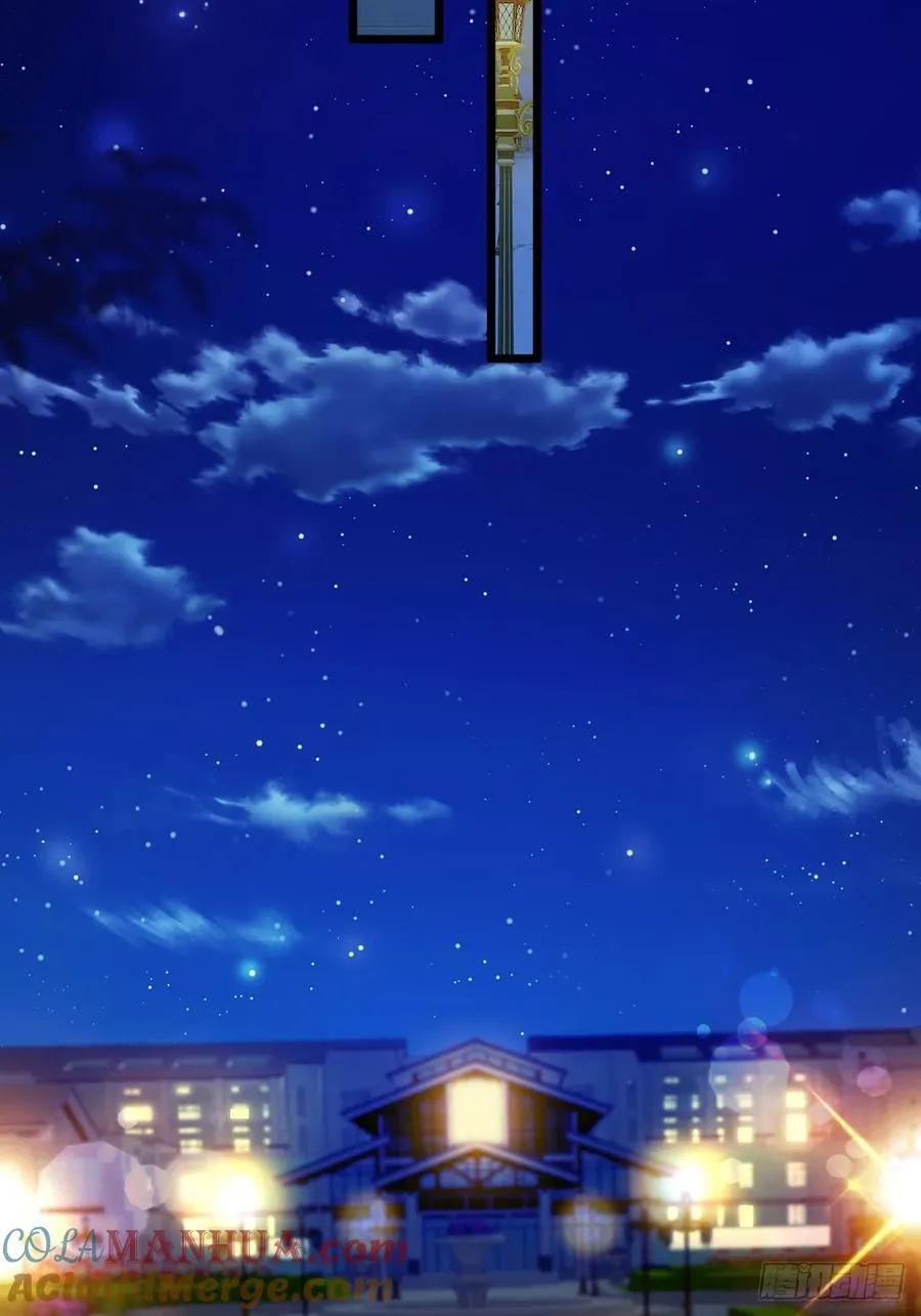 你什么档次敢在我七个师姐面前装漫画,第59话 酒肉和尚2图