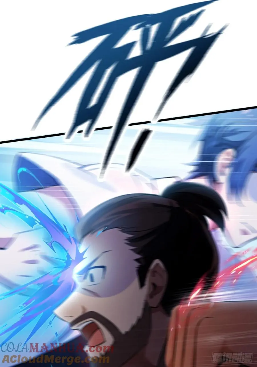 你什么档次敢在我七个师姐面前装漫画,第47话 除恶务尽1图
