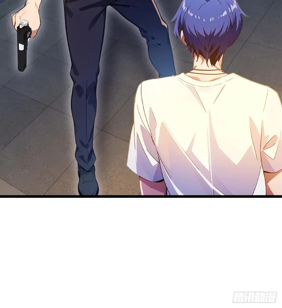你什么档次敢在我七个师姐面前装漫画,第33话 不治之症？1图