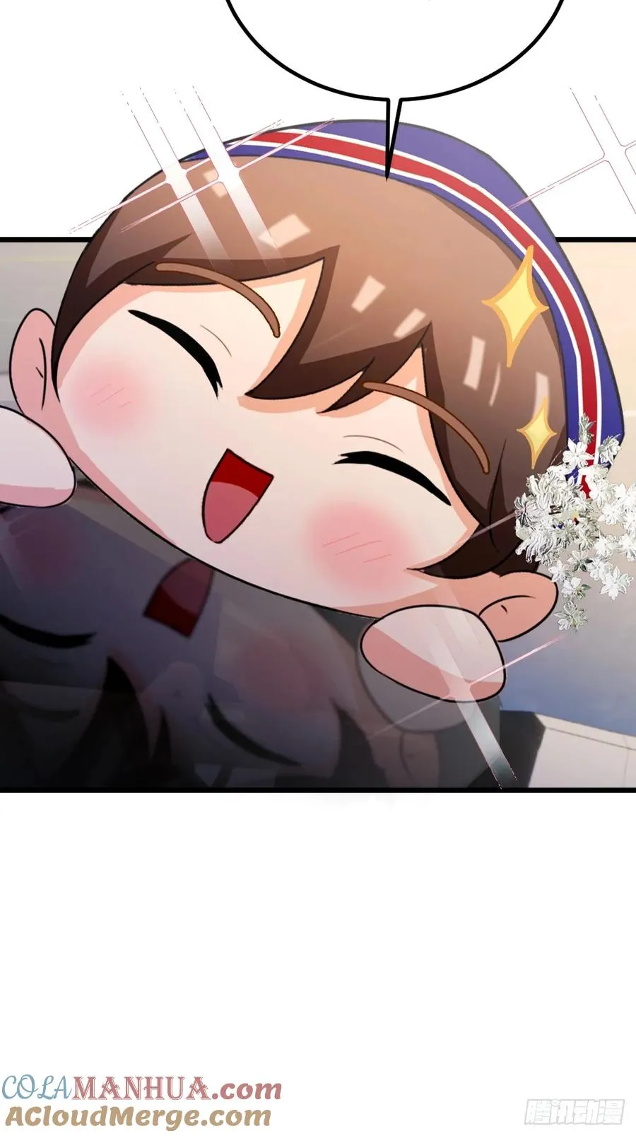你什么档次敢在我七个师姐面前装漫画,第71话 危机四伏的旅程2图