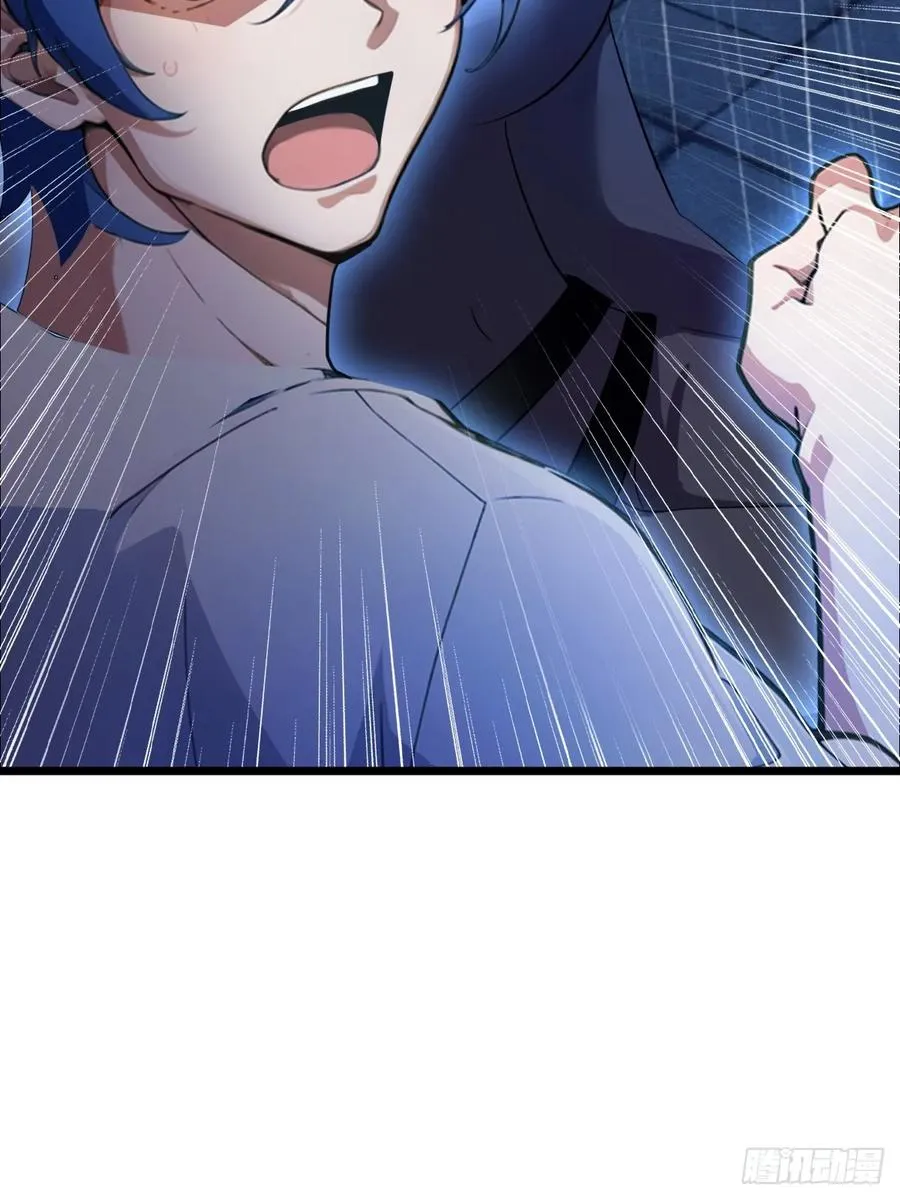 你什么档次敢在我七个师姐面前装漫画,第47话 除恶务尽1图