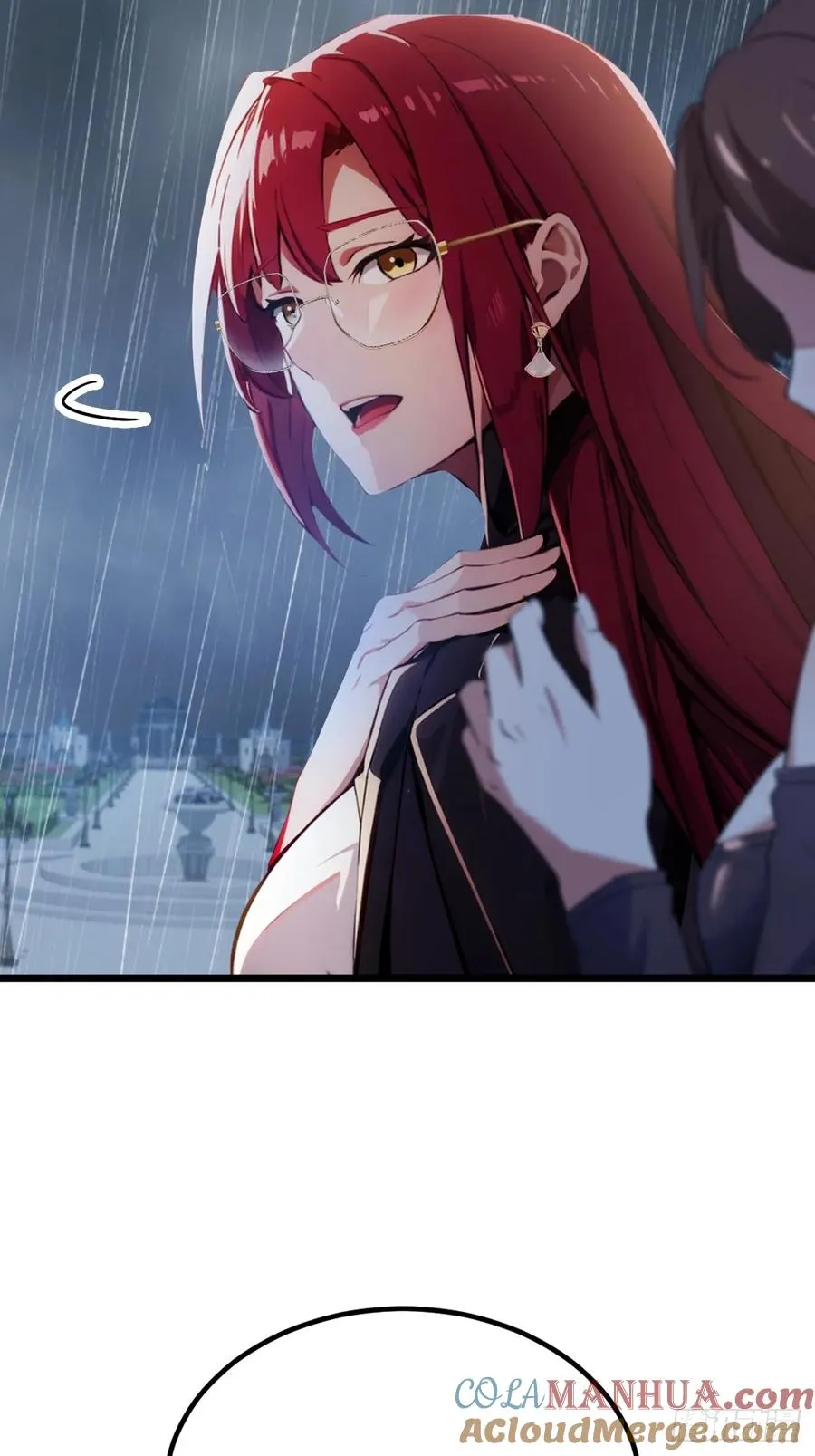 你什么档次敢在我七个师姐面前装漫画,第45话 六师姐登场1图