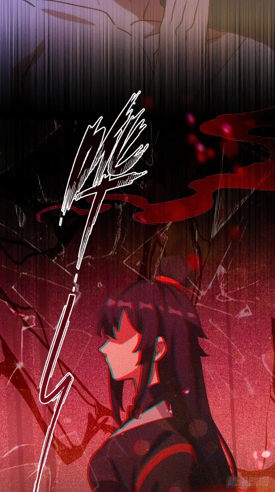 你什么档次敢在我七个师姐面前装漫画,第75话 六��姐你怎么不听劝1图