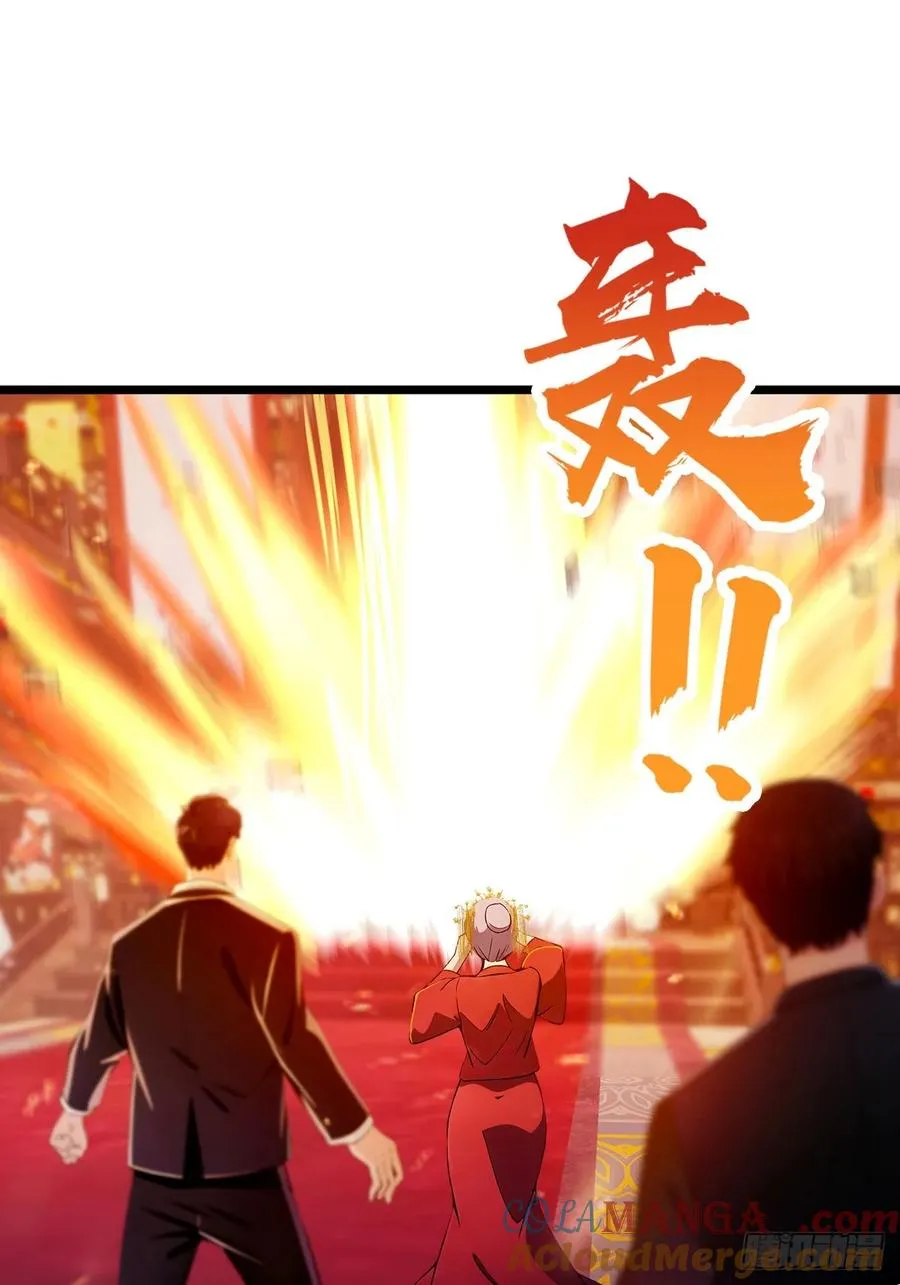 你什么档次敢在我七个师姐面前装漫画,第138话 气海巅峰的实力1图