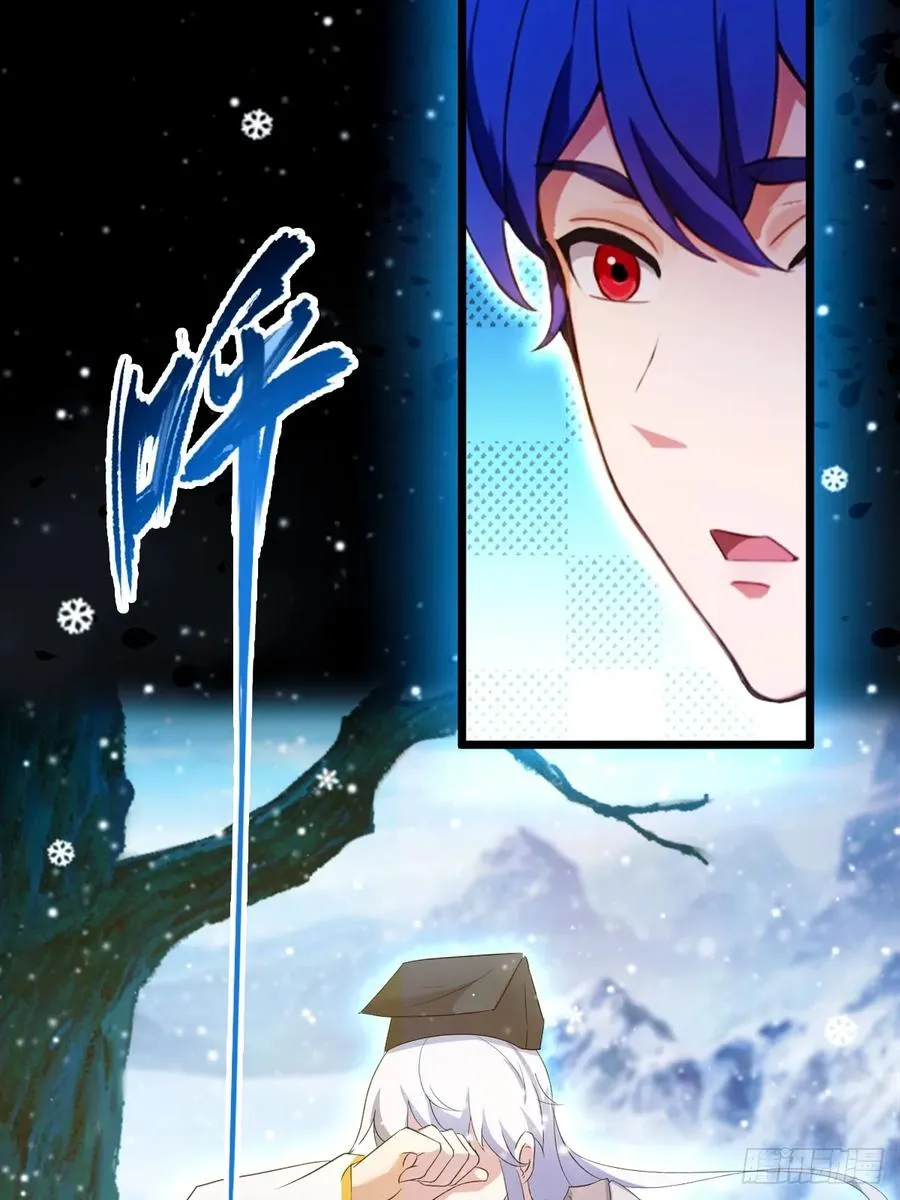 你什么档次敢在我七个师姐面前装漫画,第38话 纪含霜的危机1图