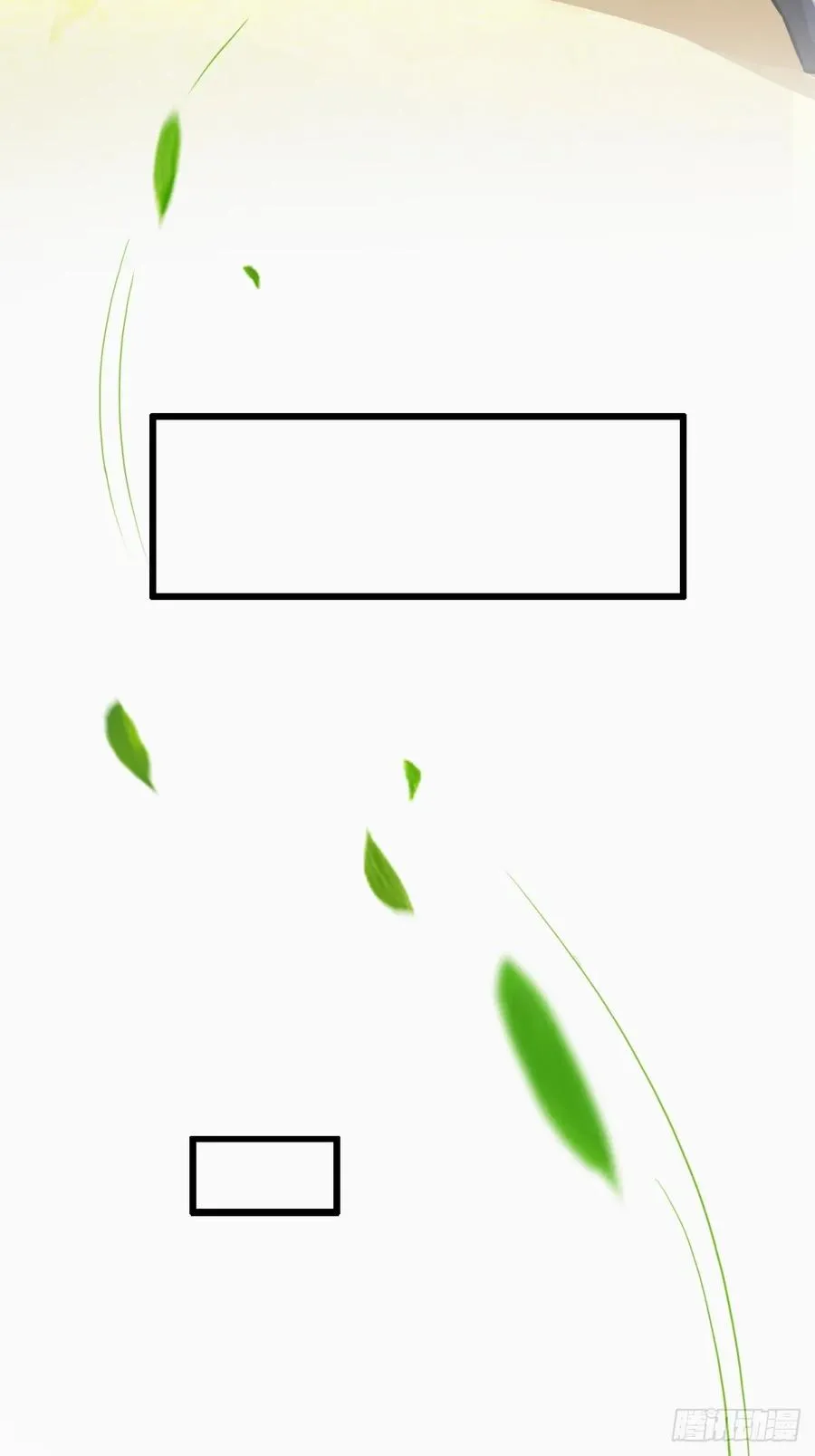 你什么档次敢在我七个师姐面前装漫画,第1话 火车上的艳遇？2图