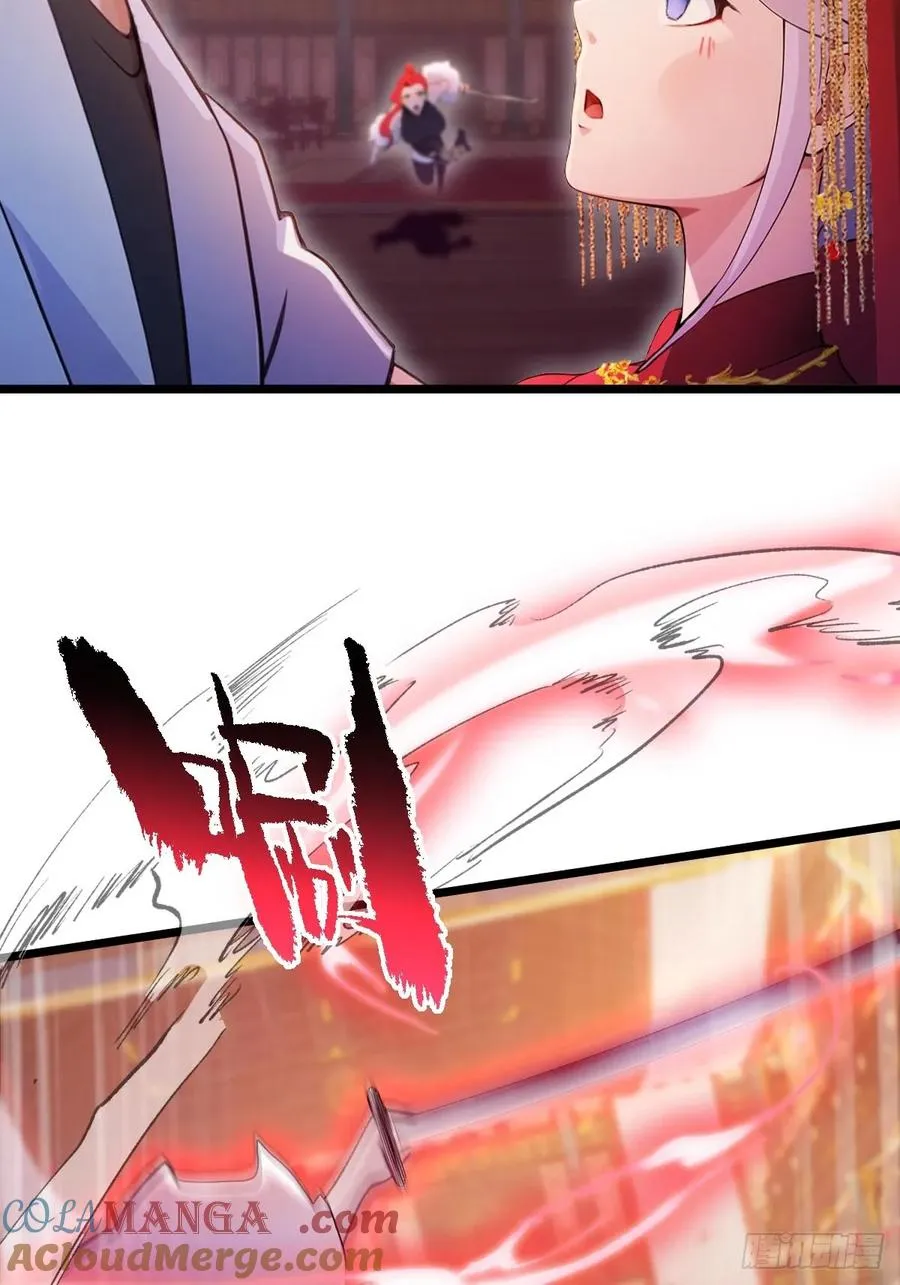 你什么档次敢在我七个师姐面前装漫画,第138话 气海巅峰的实力2图