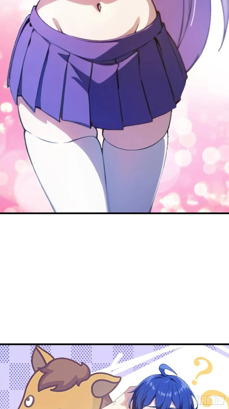你什么档次敢在我七个师姐面前装漫画,第5话 你有血光之灾1图
