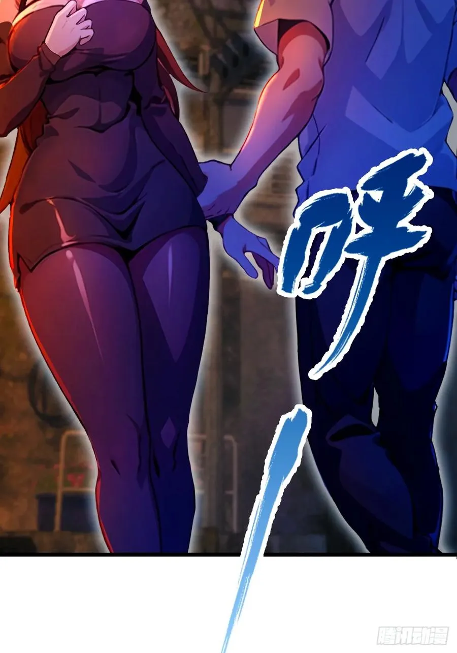 你什么档次敢在我七个师姐面前装漫画,第35话 双修？我答应你！2图