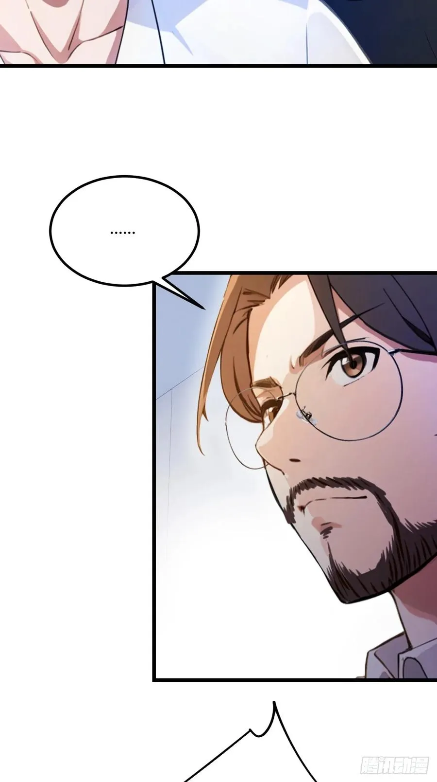 你什么档次敢在我七个师姐面前装漫画,第37话 对不起，我做不到2图