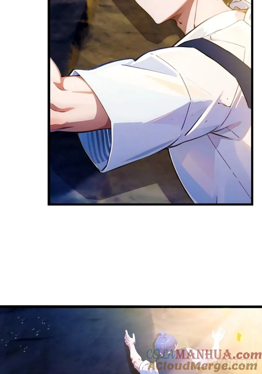 你什么档次敢在我七个师姐面前装漫画,第80话 曲阳出手1图
