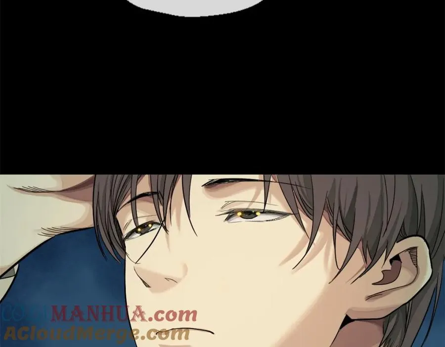裙下之臣 笔趣阁漫画,30-先这样1图