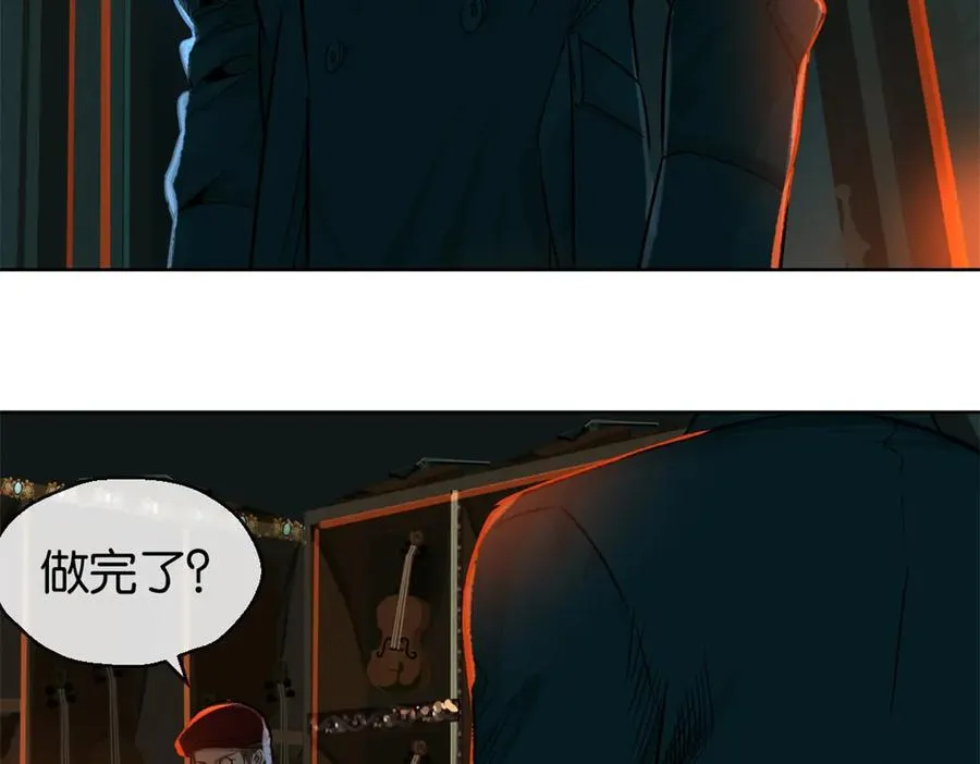 裙下宠臣短剧全集免费版漫画,40-满月夜2图