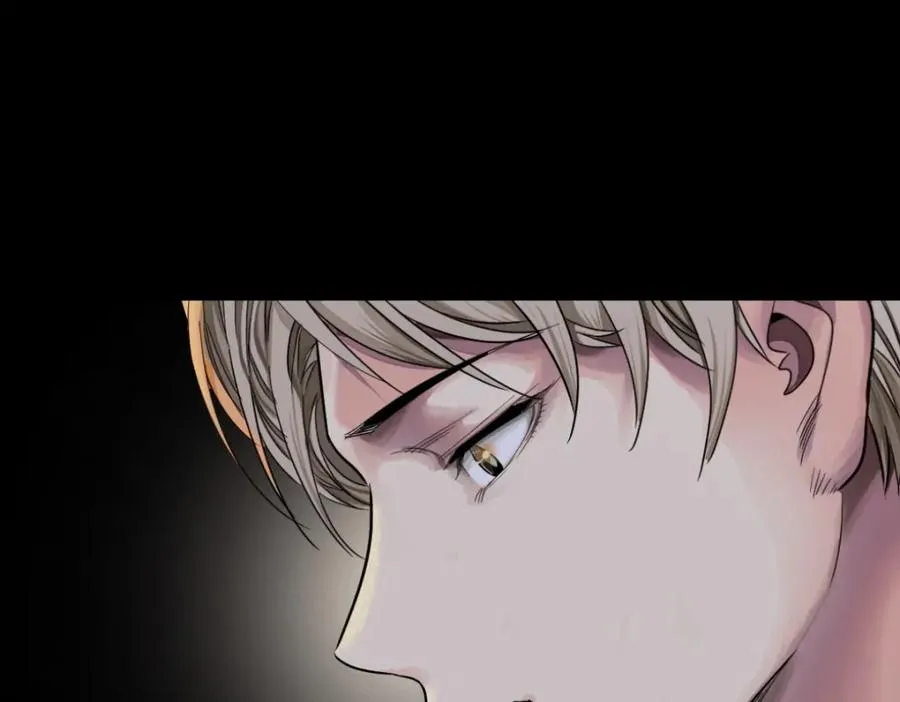 裙下宠臣短剧全集免费版漫画,23-小惩罚2图