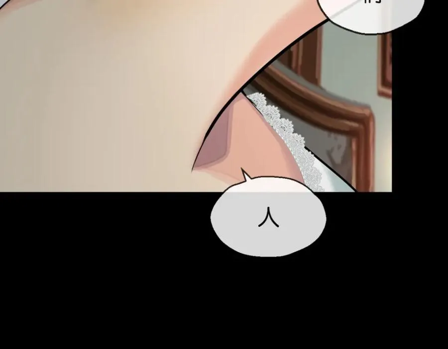 裙下宠臣短剧全集免费版漫画,30-先这样2图
