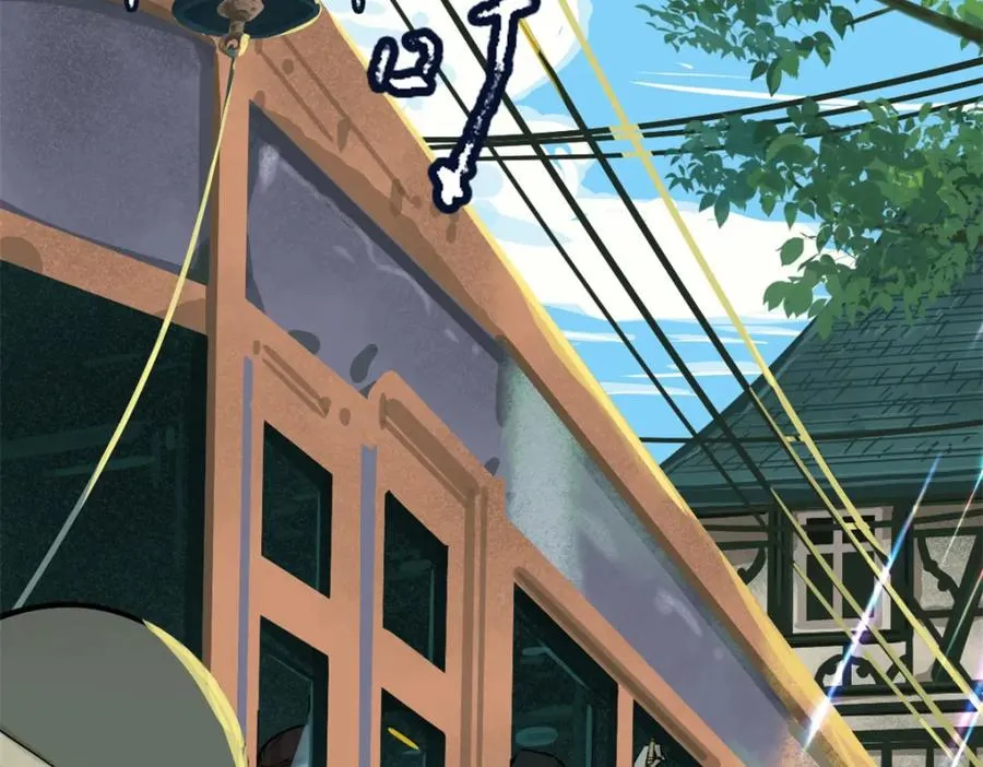 裙下宠臣短剧全集免费版漫画,32-没必要2图