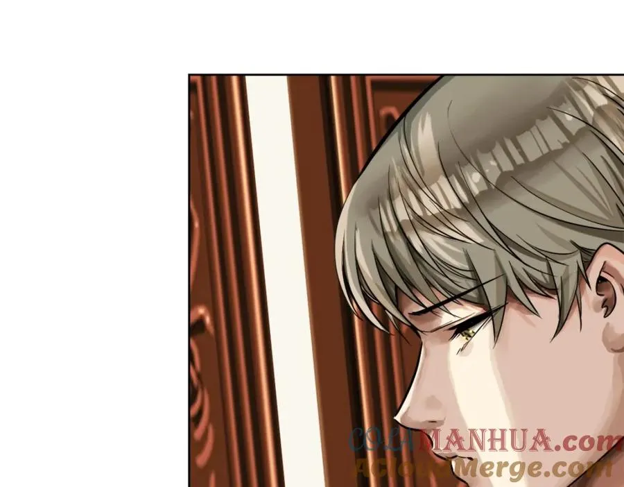 裙下宠臣短剧全集免费版漫画,22-假的药1图