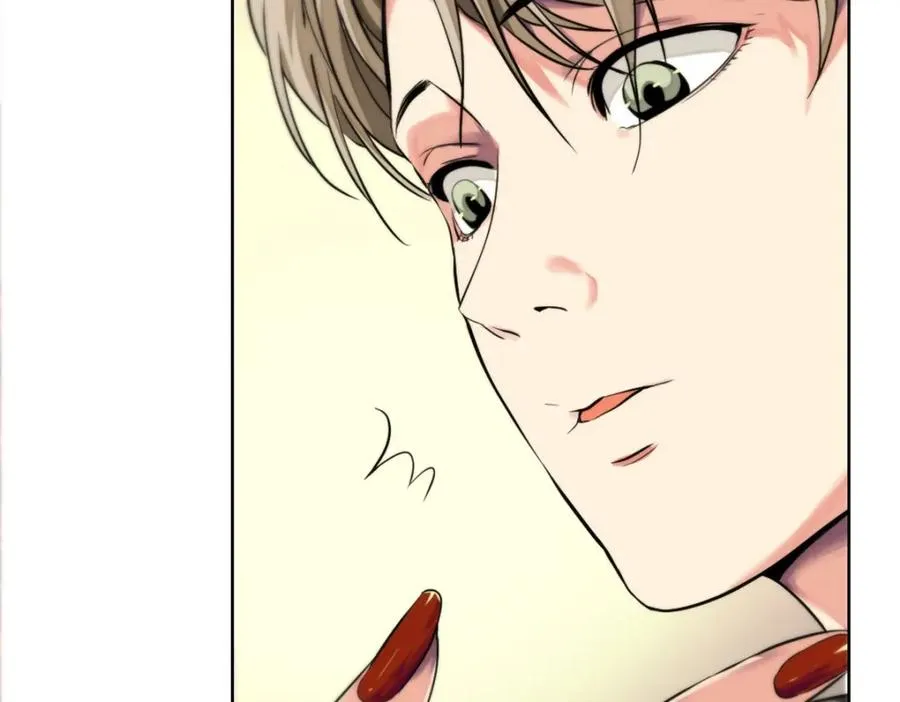裙下宠臣短剧全集免费版漫画,09-找借口2图