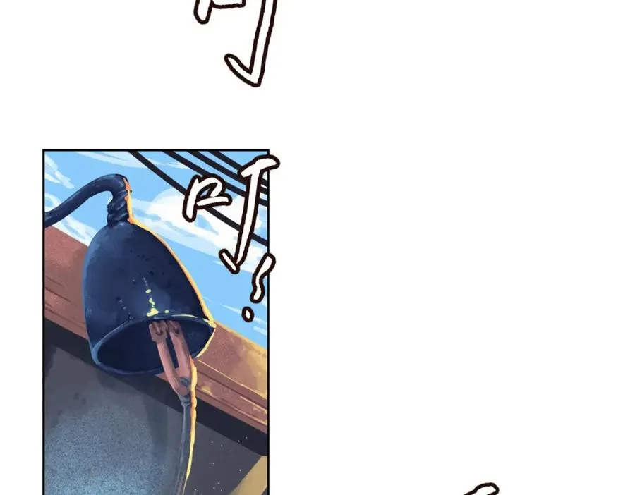 裙下宠臣短剧全集免费版漫画,32-没必要1图