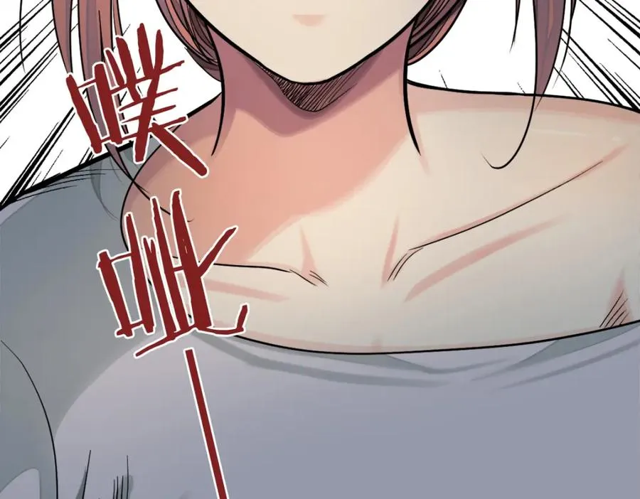 裙下宠臣短剧全集免费版漫画,38-活下去1图
