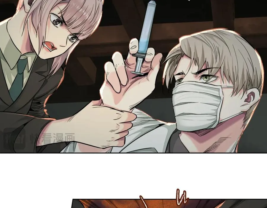 裙下宠臣短剧全集免费版漫画,40-满月夜2图
