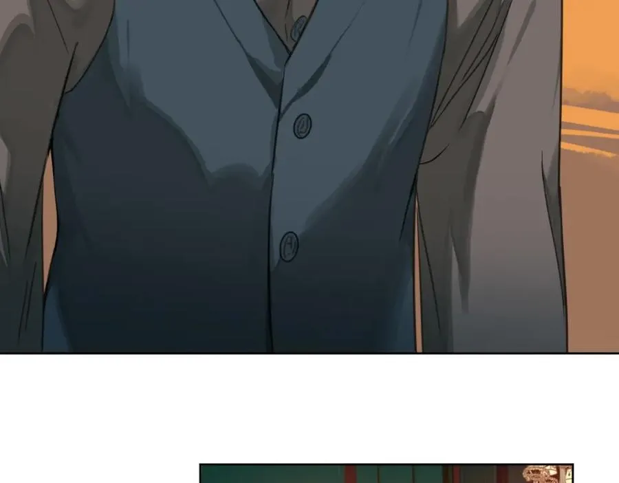 裙下之臣 笔趣阁漫画,02-不害怕1图