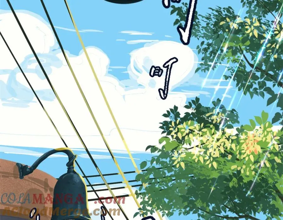 裙下宠臣短剧全集免费版漫画,32-没必要1图