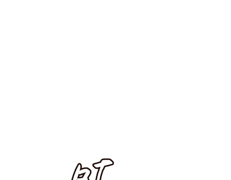 裙下宠臣短剧全集免费版漫画,32-没必要2图