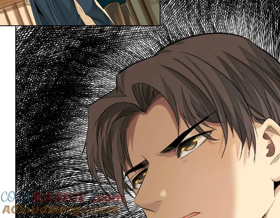 裙下宠臣短剧全集免费版漫画,33-初选拔1图
