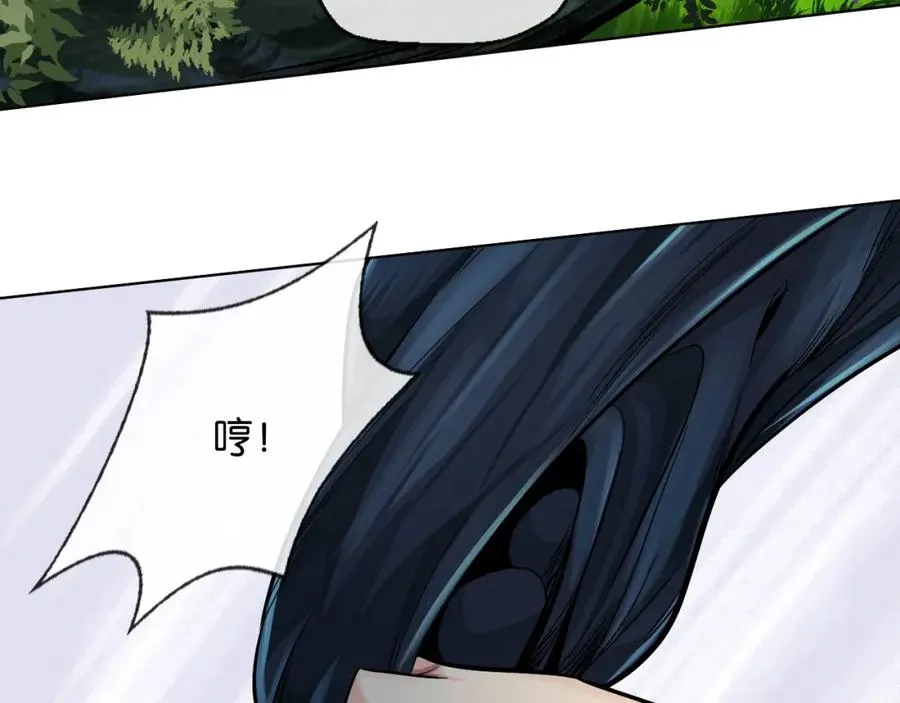 裙下宠臣短剧全集免费版漫画,37-①-初遇简2图