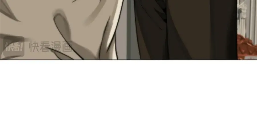 裙下宠臣短剧全集免费版漫画,09-找借口1图