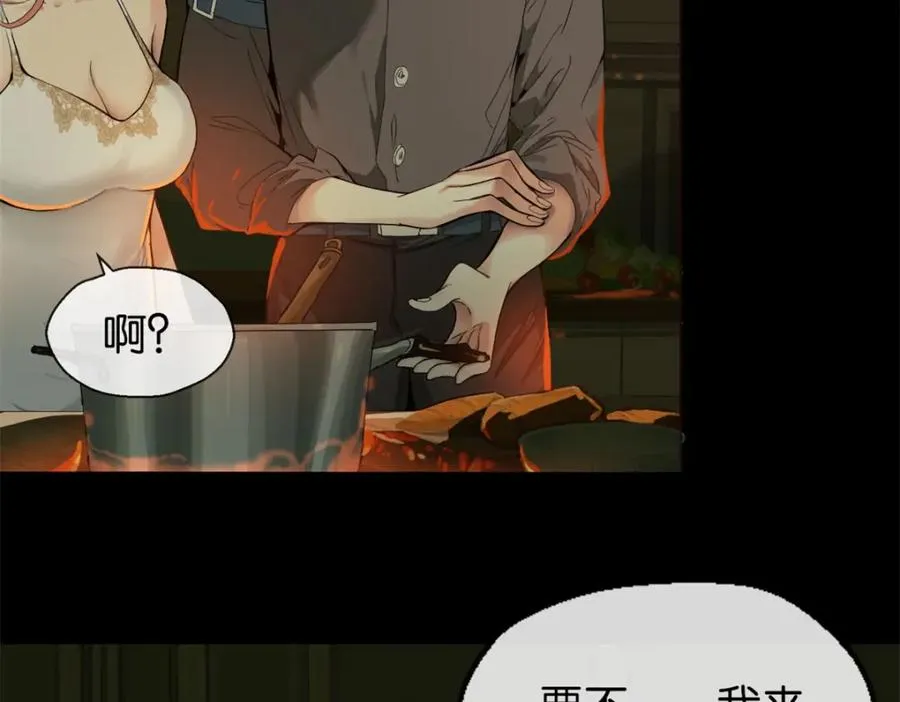 裙下宠臣短剧全集免费版漫画,06-干不动1图
