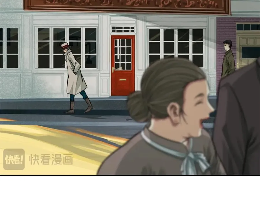 裙下宠臣短剧全集免费版漫画,32-没必要2图