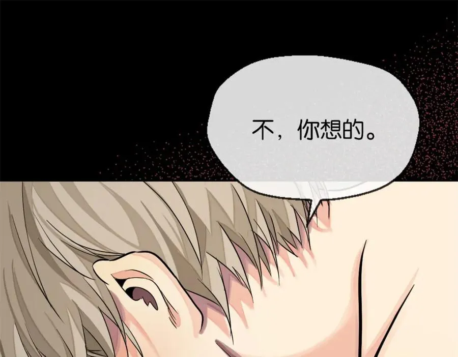 裙下宠臣短剧全集免费版漫画,31-上弦月2图