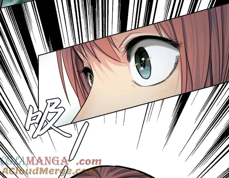 裙下宠臣短剧全集免费版漫画,38-活下去1图