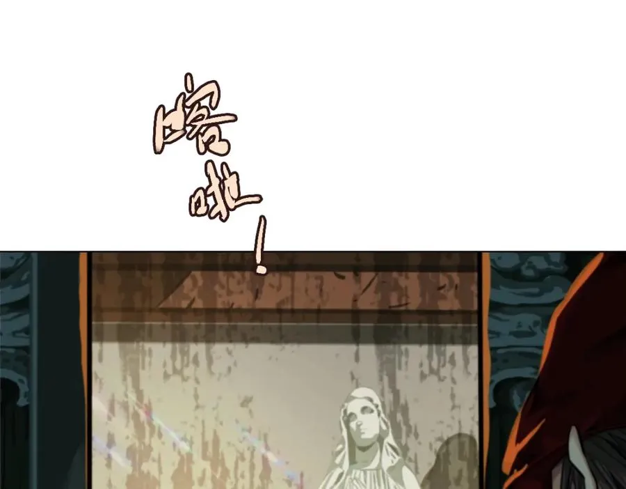 裙下宠臣短剧全集免费版漫画,18-新仆人2图