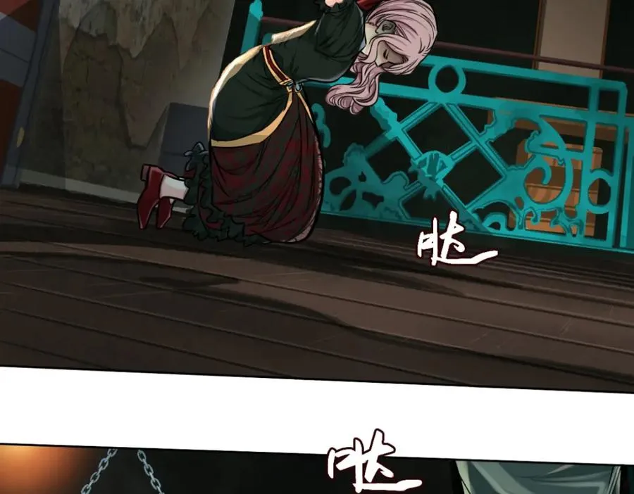 裙下之臣 笔趣阁漫画,39-审讯室2图
