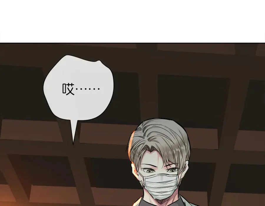 裙下宠臣短剧全集免费版漫画,40-满月夜1图
