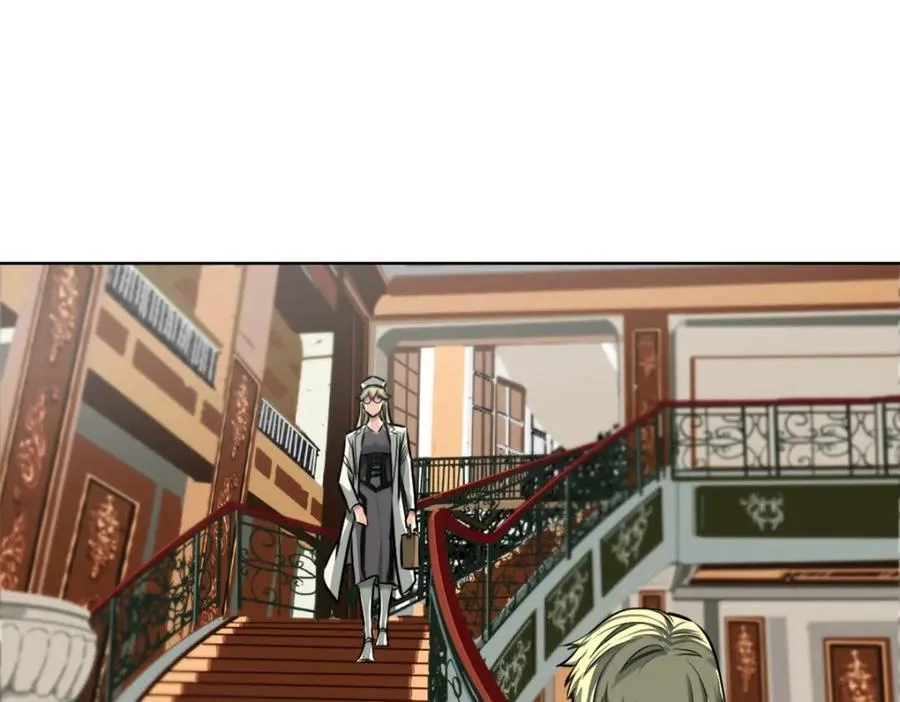 裙下宠臣短剧全集免费版漫画,22-假的药1图
