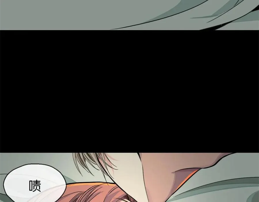 裙下之臣 笔趣阁漫画,31-上弦月2图