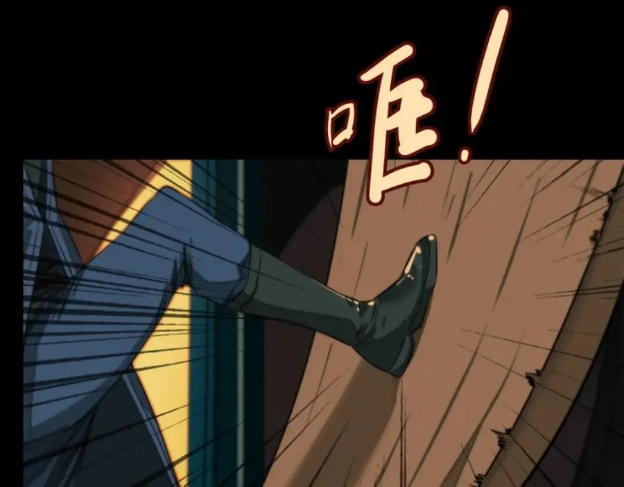 裙下宠臣短剧全集免费版漫画,14-喜欢吗2图