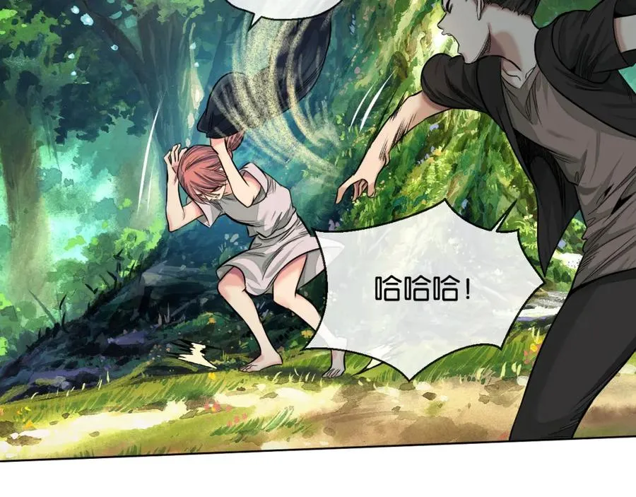 裙下宠臣短剧全集免费版漫画,37-①-初遇简2图