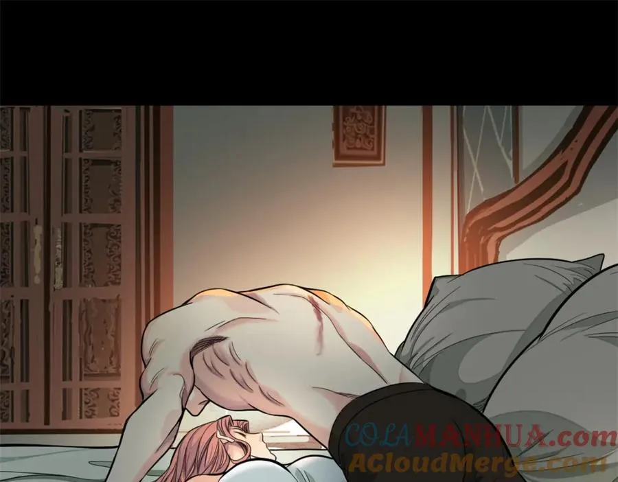 裙下之臣 笔趣阁漫画,31-上弦月2图
