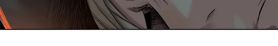 裙下宠臣短剧全集免费版漫画,40-满月夜2图
