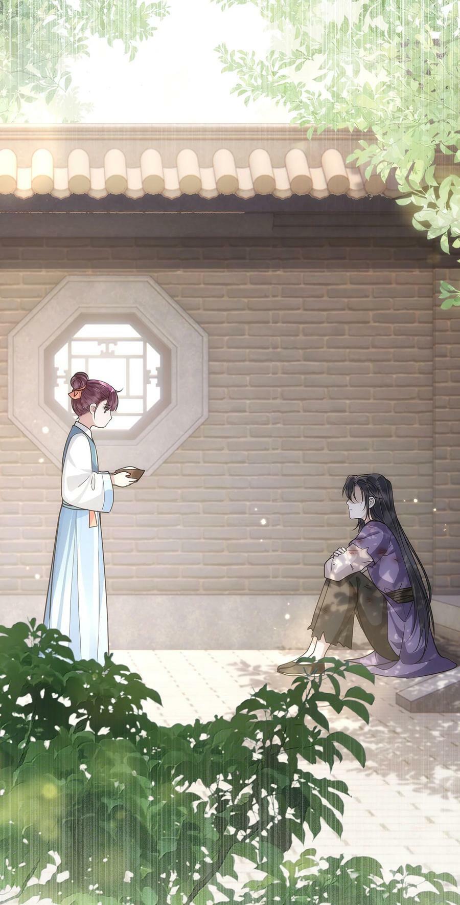 殿下倾城图片壁纸漫画,052 说‘夫君我错了’2图