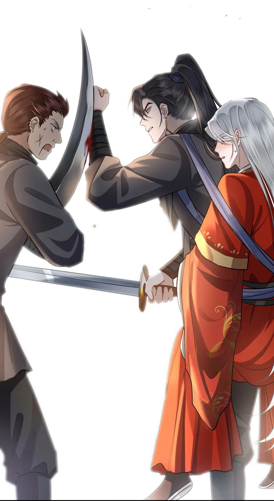 殿下倾城图片壁纸漫画,044 我不值得2图