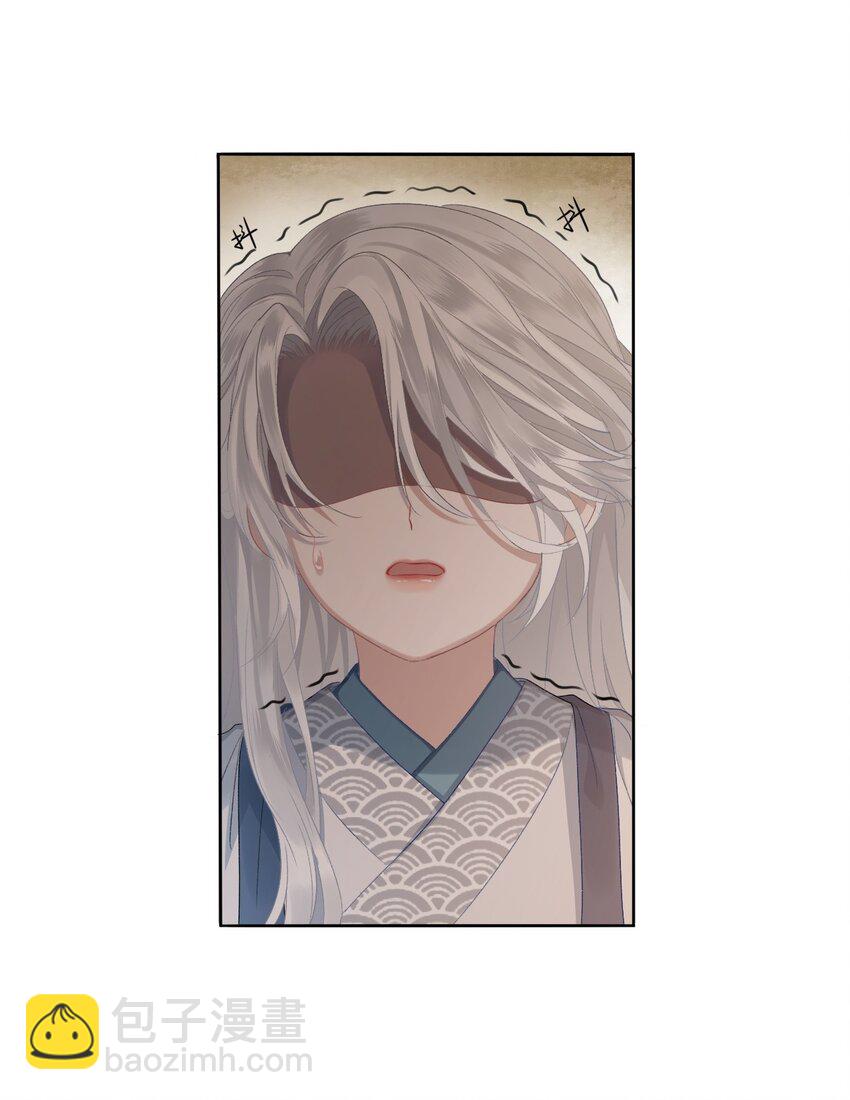 殿下倾城图片壁纸漫画,001 殿下等的那个他1图