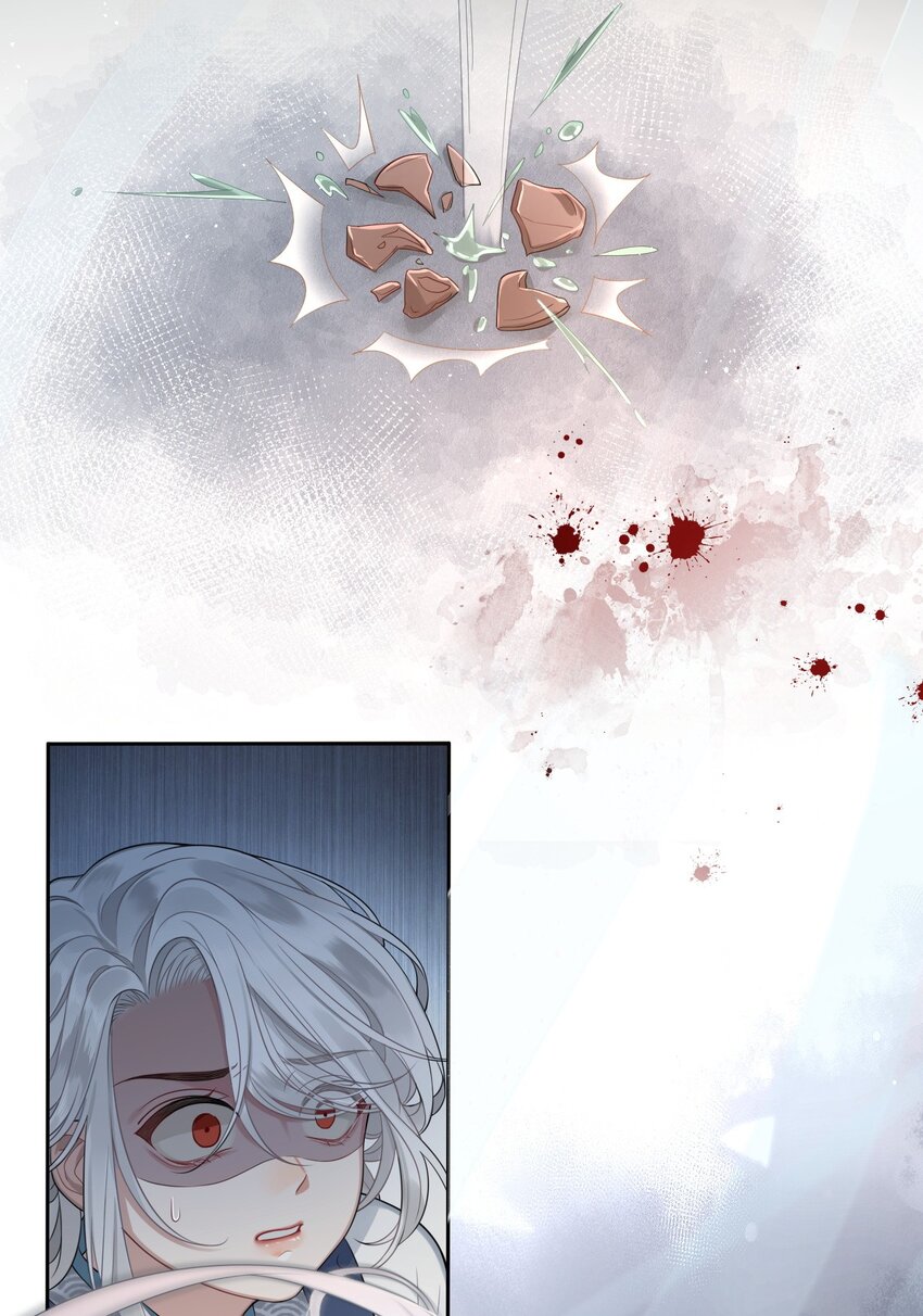 殿下倾城图片壁纸漫画,001 殿下等的那个他1图