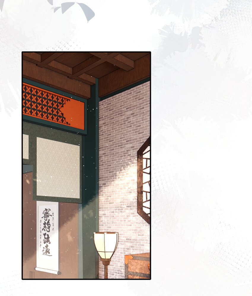 殿下倾城图片壁纸漫画,020 不要看！1图